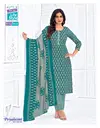 Priyalaxmi Vol 35 By Mcm Cotton Printed Dress Material Exporters In India